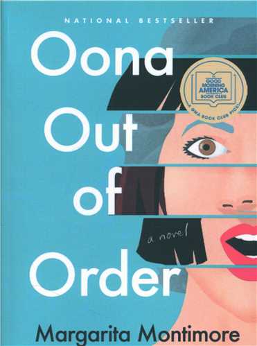 Oona Out Of Order اونا خارج از نظم